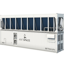 BITMAIN ANTSPACE HD5